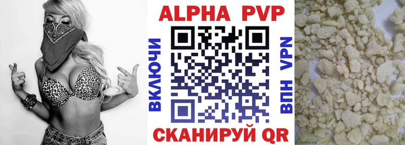  КОКАИН Дедовск