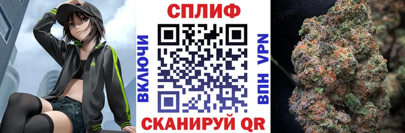 Купить ГАШ  Канабис  Меф мяу мяу  Дедовск