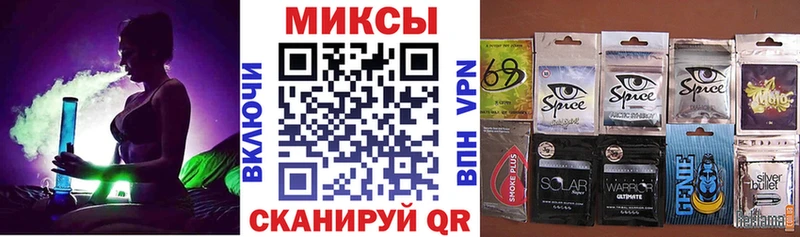 Купить где  Дедовск  Бутират 99% 