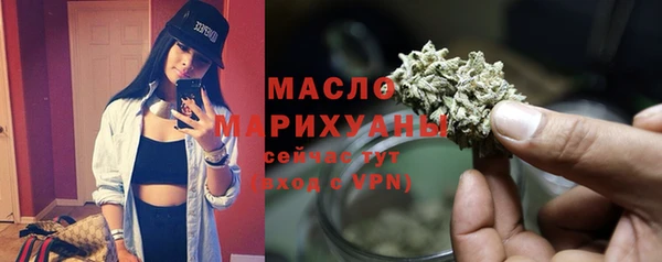 прущие крисы Новозыбков
