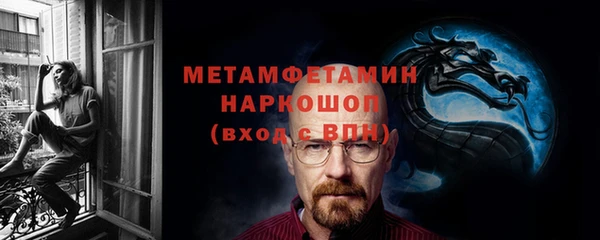 гидропоника Няндома