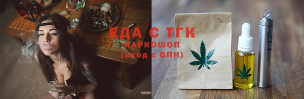 гидропоника Няндома