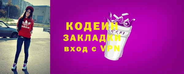 скорость mdpv Нягань