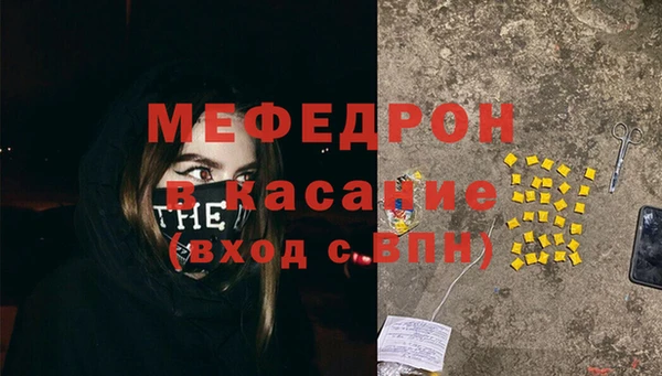 гидропоника Няндома