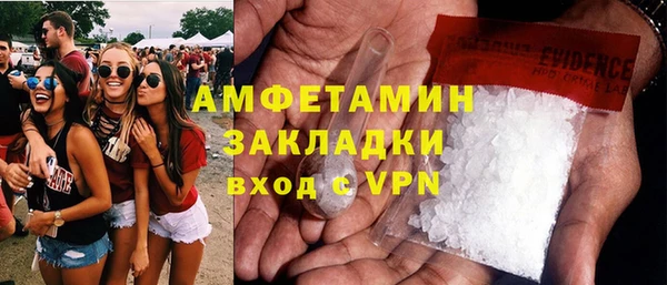 тгк Новодвинск