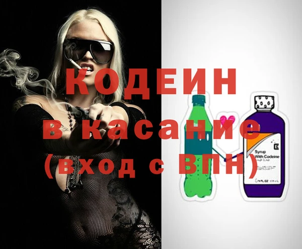 бошки Нязепетровск