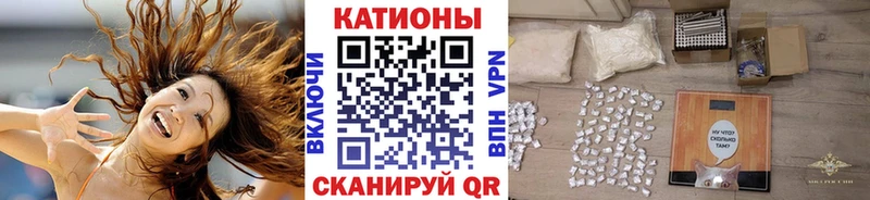 Купить закладки  Дедовск  МЕФ VHQ 
