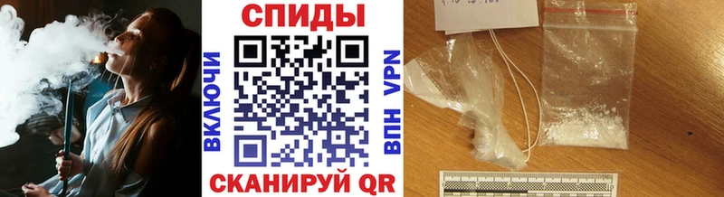 Первитин Декстрометамфетамин 99.9% Купить где Дедовск